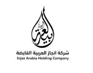 شركة انجاز العربية القابضة